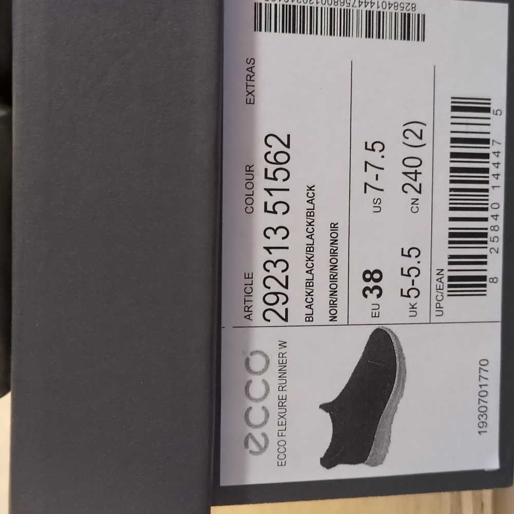 Ecco black flexure runner 7.5 - Picture 4 of 4